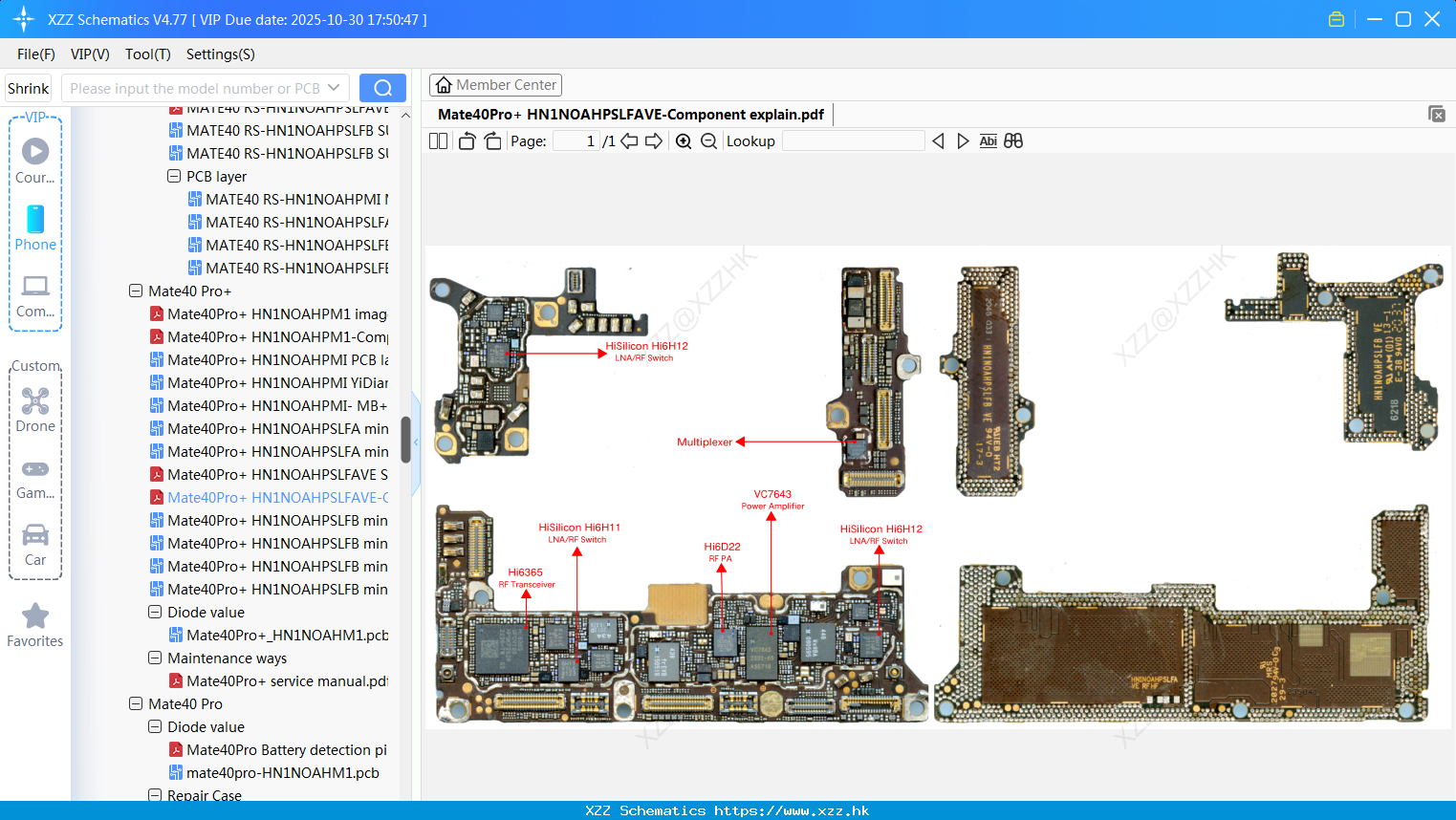 Huawei Mate40Pro+ HN1NOAHPSLFAVE-Component Explain